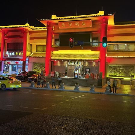 Waifiden Guangzhou Haizhu Square Wanyi Apartment Ngoại thất bức ảnh