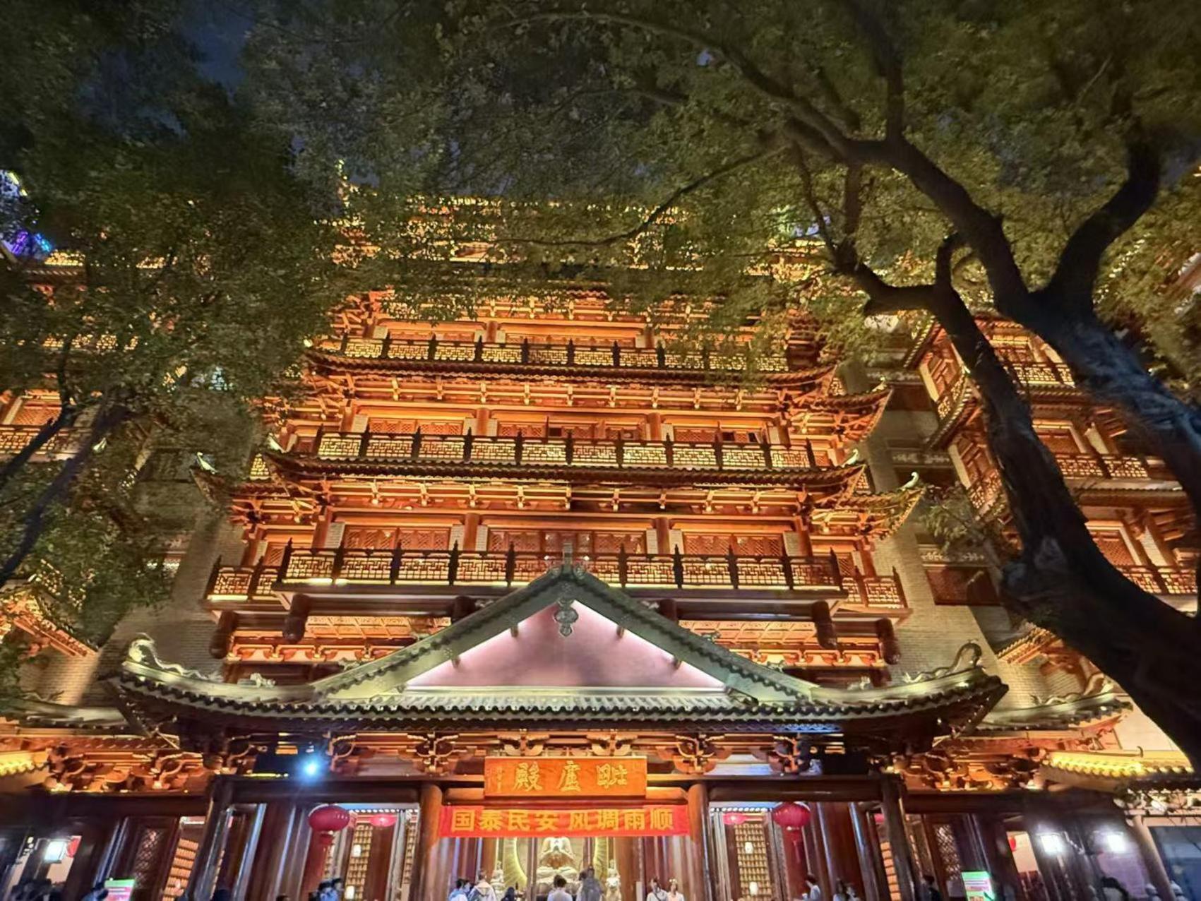 Waifiden Guangzhou Haizhu Square Wanyi Apartment Ngoại thất bức ảnh
