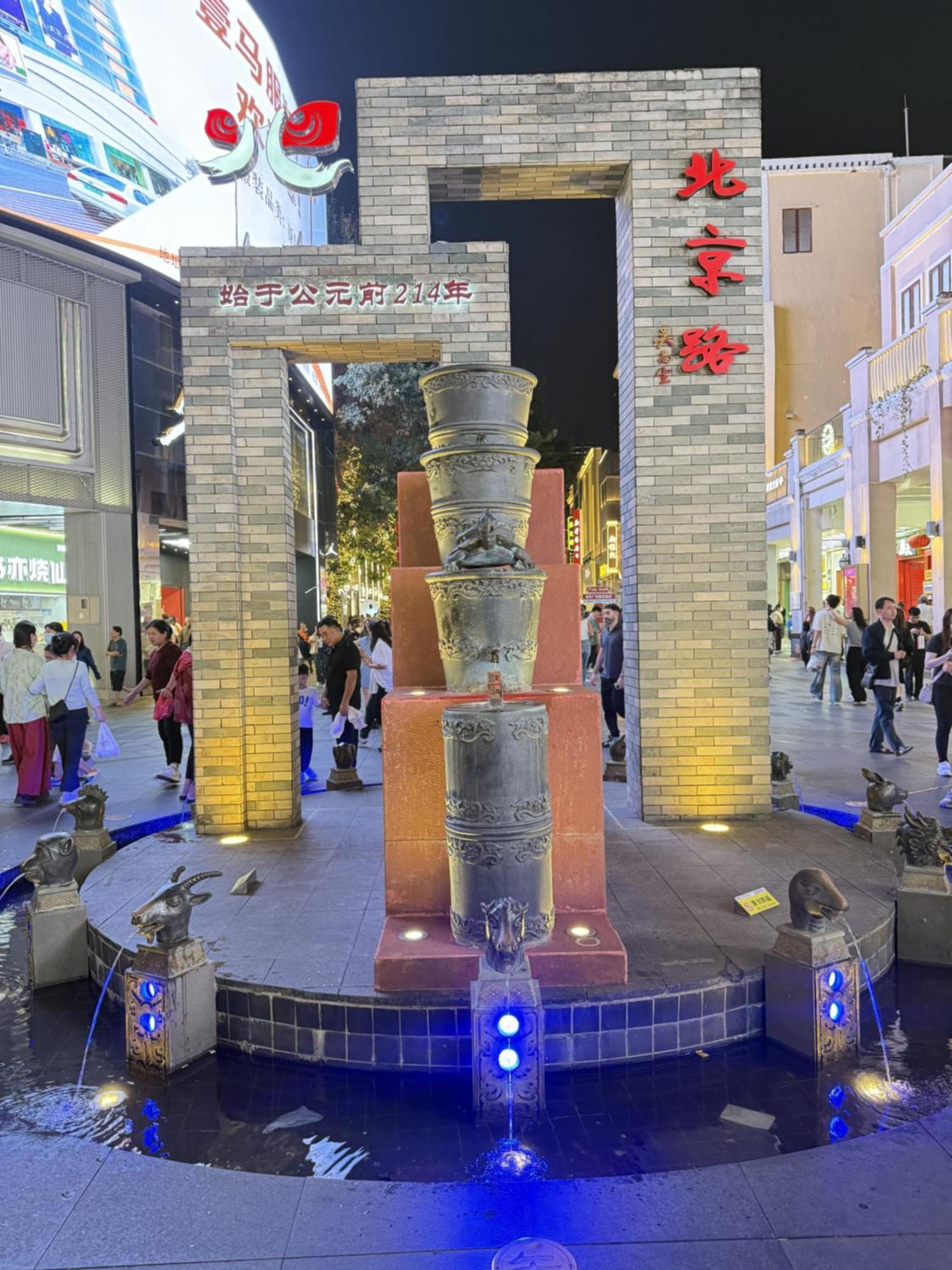 Waifiden Guangzhou Haizhu Square Wanyi Apartment Ngoại thất bức ảnh